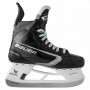 Коньки BAUER SUPREME S26 F50 PRO SR
