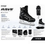 Коньки хоккейные прогулочные FITICE RAVE BLACK /GRAPHITE
