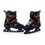 Коньки хоккейные прогулочные  FITICE ORION PRO NAVY/BLUE