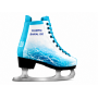 Фигурные коньки Fitice Olimpic Baikal Ice