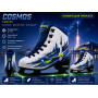 Фигурные прокатные коньки Fitice Iconic Cosmos