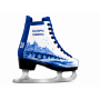 Фигурные коньки Fitice Olimpic Siberia