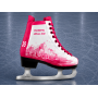 Фигурные коньки Fitice Olimpic Ural Ice