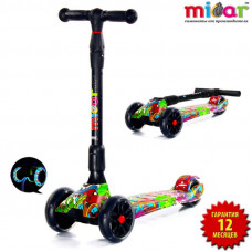 Детский складной трёхколёсный самокат со светящимися колёсами Scooter Maxi Micar Ultra Hip-Hop (Арт. RO203L)