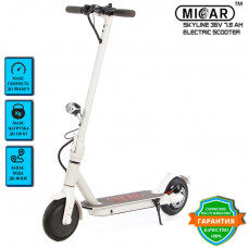 Электросамокат MICAR SKYLINE 36V 7.8Ач Белый 2020