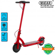 Электросамокат MICAR SKYLINE 36V 7.8Ач Красный 2020
