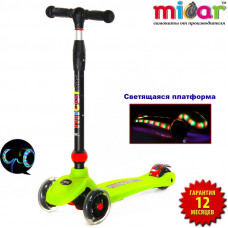 Самокат Scooter Maxi Micar UFO Зелёный (Арт. RO203E)