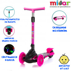 Самокат Scooter Mini Micar Zumba Чёрно-розовый (Арт. M1 Rider)