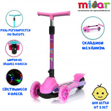Самокат Scooter Mini Micar Zumba Розовый (Арт. M1 Rider)