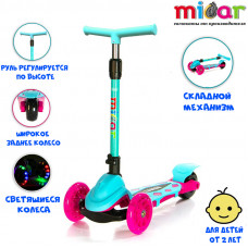 Самокат Scooter Mini Micar Zumba Розово-голубой (Арт. M1 Rider)