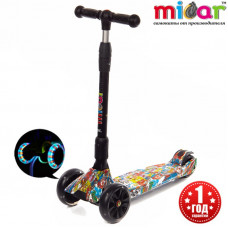 Детский складной трёхколёсный самокат со светящимися колёсами Scooter Maxi Micar Ultra Мульти (Арт. RO203L)