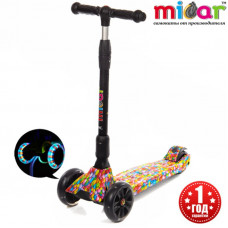 Детский складной трёхколёсный самокат со светящимися колёсами Scooter Maxi Micar Ultra Candy (Арт. RO203L)