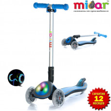 Самокат Scooter Maxi Micar Cosmo Синий (Арт. RO211)