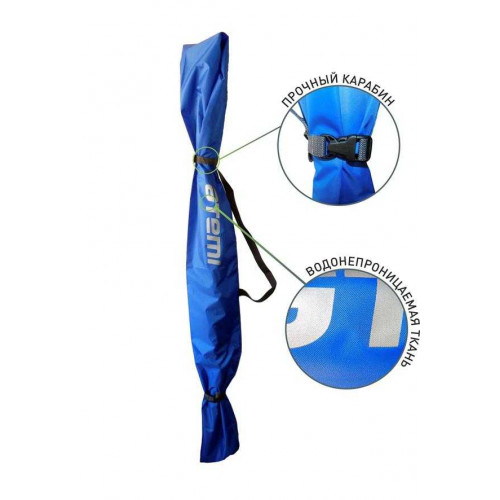 Чехол лыжный р 190 см, Skibag-190 blue -