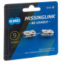 Замок цепи KMC , модель CL566R-NP для 9 скоростей (2шт. на блистере)