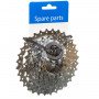 Кассета Sram PG-830 MTB CASSETTE 11-32