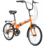 Велосипед NOVATRACK 20