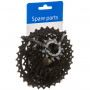 Кассета Sram PG 820 11-32
