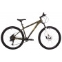 Велосипед STINGER 27.5