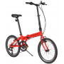 Велосипед NOVATRACK 20