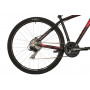 Велосипед STINGER 29