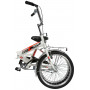 Велосипед NOVATRACK 20