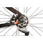 Велосипед STINGER 29