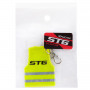 Светоотражатель STG RC-054-1, брелок 