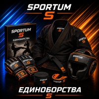 Бокс и единоборства
