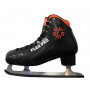 Прокатные фигурные коньки Fitice Flex pro (30-42) черные