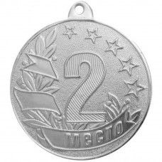 Медаль MZ 46-50/S 2место (D-50мм, s-2 мм)