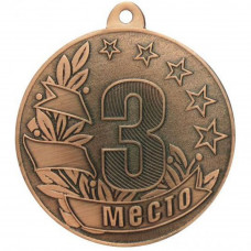 Медаль MZ 46-50/В 3место (D-50мм, s-2 мм)