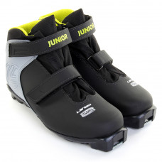 Ботинки лыжные Larsen Junior SNS /17