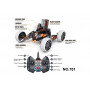 Радиоуправляемая боевая машина Keye Toys Space Warrior KT701 2.4GHz (лазер, диски) Keye Toys KT701