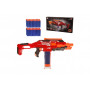 Автомат с мягкими пулями на батарейках BlazeStorm Zecong Toys ZC7100
