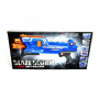 Автомат с мягкими пулями BlazeStorm Zecong Toys ZC7096