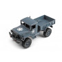 Внедорожник 1/12 4WD электро - Army Truck (2.4 гГц) WL Toys wlt-124301-green