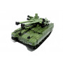 Радиоуправляемая боевая машина CS RUSSIA БМПТ Терминатор Household YH4101I-25