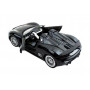 Машина Porsche 918 на р/у Meizhi 25045A-BLACK