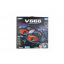 Радиоуправляемый квадрокоптер FPV 5.8G WL Toys V666N