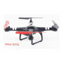 Радиоуправляемый квадрокоптер WL Toys WL Toys Q222G