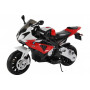 Детский электромобиль мотоцикл BMW S1000RR на аккумуляторе 12V цвет красный Jiajia JT528-red
