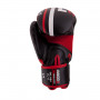 Боксерские перчатки RBG-242 Dx Red
