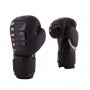 Боксерские перчатки RBG-310 Dx Black