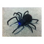Радиоуправляемый робот-паук Black Widow ИК-управление Cute Sunlight Toys 779(B0046)