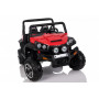 Детский электромобиль BUGGY (Полный привод) Harleybella S2588-R