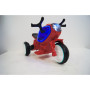 Детский электромотоцикл Jiajia HC-1388-R