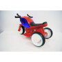 Детский электромотоцикл Jiajia HC-1388-R