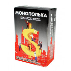 Карточная игра 