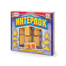 Интерлок (Interlock)